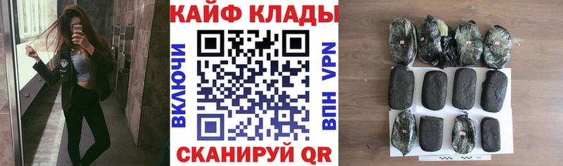 Где купить Дальнегорск Кокаин  ГАШ  omg как войти  МАРИХУАНА  A-PVP  Метамфетамин 