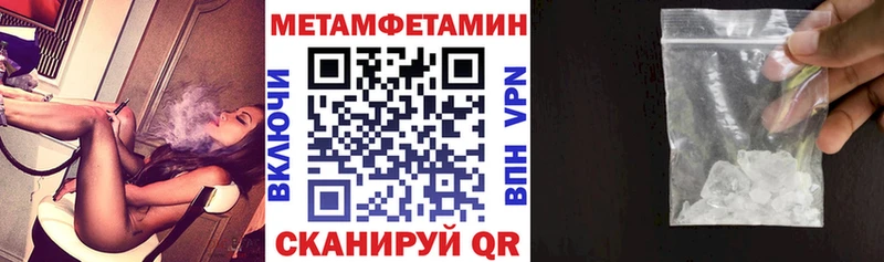 kraken ONION  Дальнегорск  Амфетамин VHQ 
