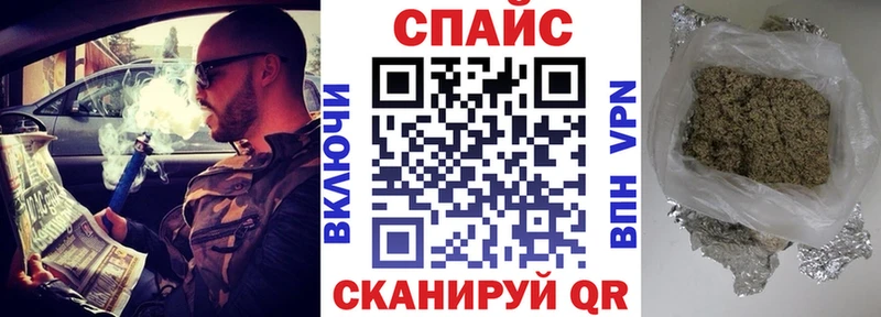 наркотики  дарк нет какой сайт  БУТИРАТ вода  Дальнегорск 