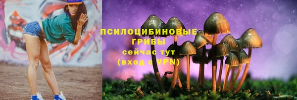 кокаин VHQ Беломорск