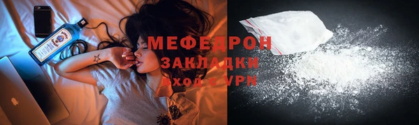 2c-b Семилуки
