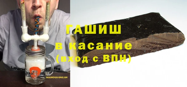 кокаин VHQ Беломорск