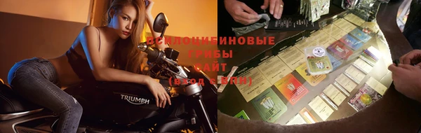MDMA Premium VHQ Белоозёрский