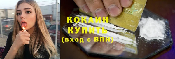 героин Семикаракорск