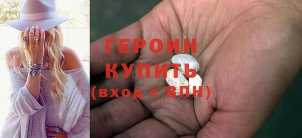 2c-b Семилуки