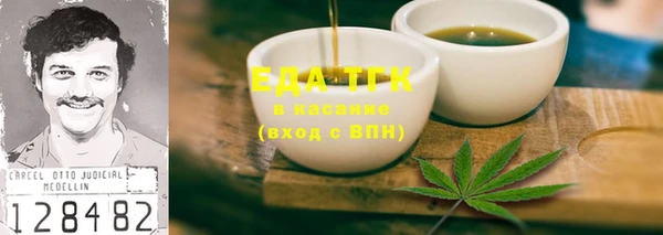 MDMA Premium VHQ Белоозёрский
