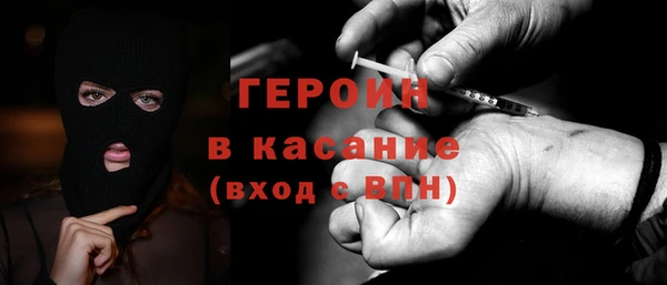 кокаин VHQ Беломорск