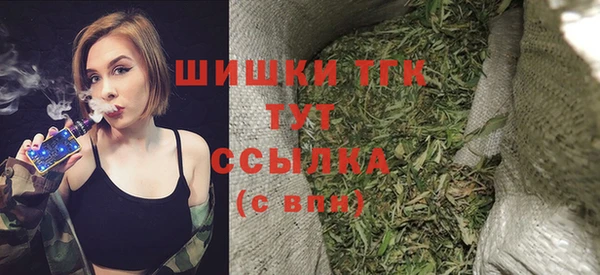 кокаин VHQ Беломорск
