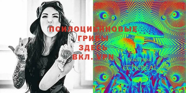 героин Семикаракорск