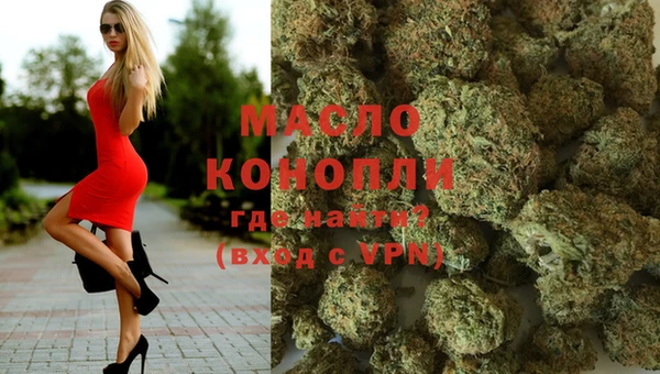кокаин премиум Семёнов