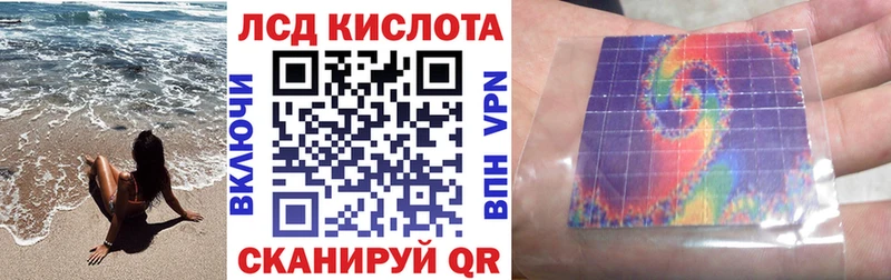 это официальный сайт  Дальнегорск  Марки 25I-NBOMe 1,8мг  как найти закладки 